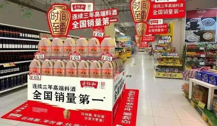 广告人干货库 欧赛斯疯狂卖货系列之六:终端静销力倍增模型-广告人干货库
