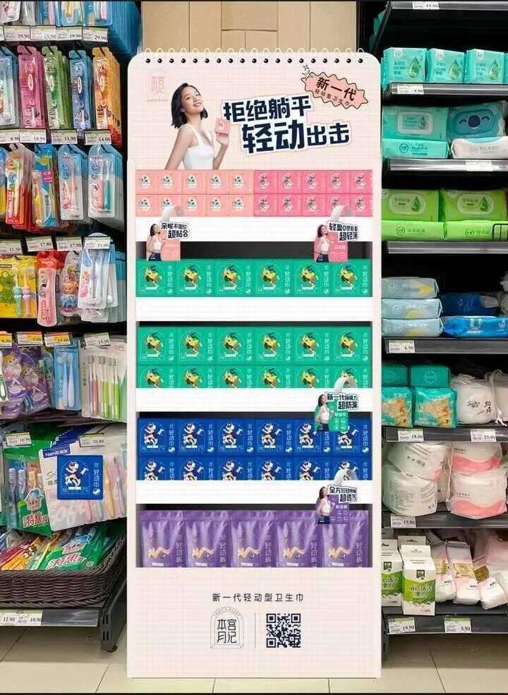 广告人干货库 欧赛斯疯狂卖货系列之六:终端静销力倍增模型-广告人干货库