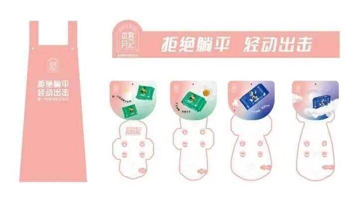 广告人干货库 欧赛斯疯狂卖货系列之六:终端静销力倍增模型-广告人干货库