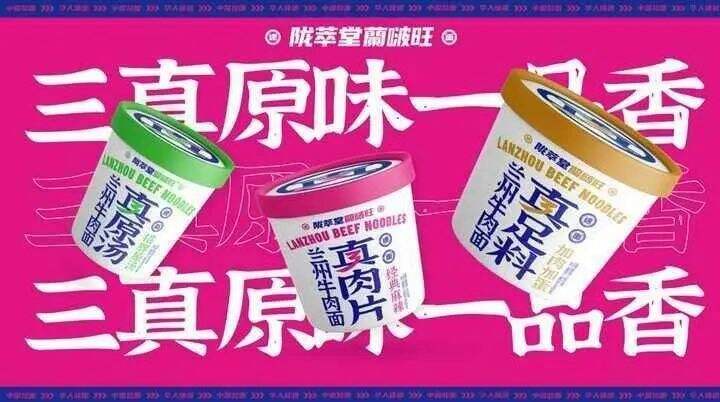 广告人干货库 欧赛斯疯狂卖货系列之六:终端静销力倍增模型-广告人干货库