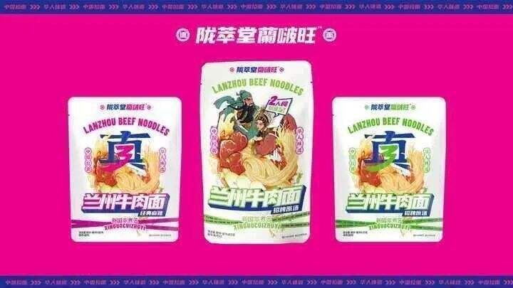 广告人干货库 欧赛斯疯狂卖货系列之六:终端静销力倍增模型-广告人干货库