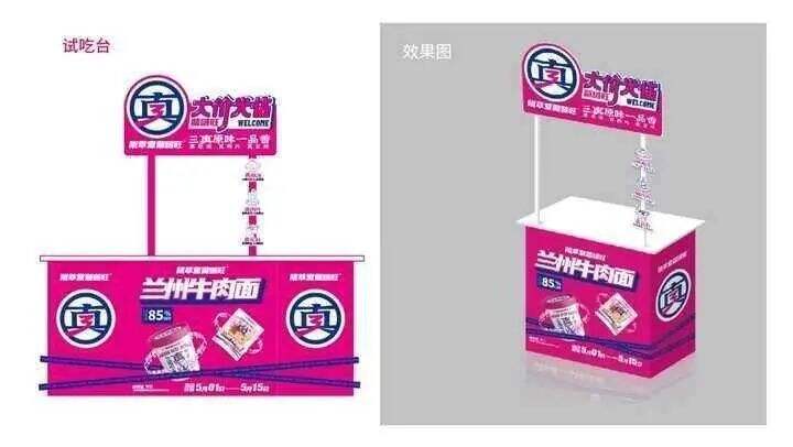 广告人干货库 欧赛斯疯狂卖货系列之六:终端静销力倍增模型-广告人干货库