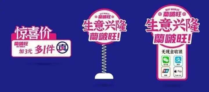 广告人干货库 欧赛斯疯狂卖货系列之六:终端静销力倍增模型-广告人干货库