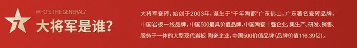 广告人干货库 欧赛斯疯狂卖货系列之三:终端动销力模型-广告人干货库