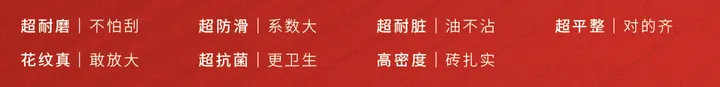 广告人干货库 欧赛斯疯狂卖货系列之三:终端动销力模型-广告人干货库