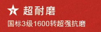 广告人干货库 欧赛斯疯狂卖货系列之三:终端动销力模型-广告人干货库