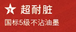 广告人干货库 欧赛斯疯狂卖货系列之三:终端动销力模型-广告人干货库