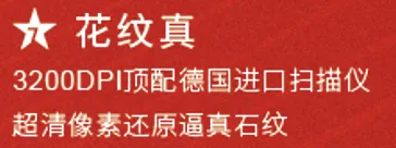 广告人干货库 欧赛斯疯狂卖货系列之三:终端动销力模型-广告人干货库