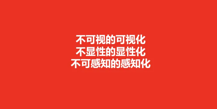 广告人干货库 欧赛斯疯狂卖货系列之三:终端动销力模型-广告人干货库