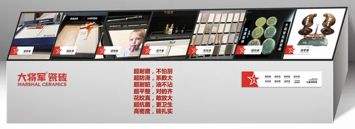 广告人干货库 欧赛斯疯狂卖货系列之三:终端动销力模型-广告人干货库