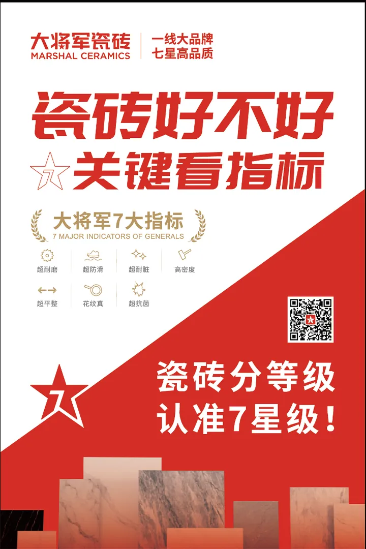 广告人干货库 欧赛斯疯狂卖货系列之三:终端动销力模型-广告人干货库