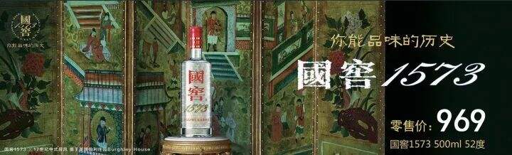 欧赛斯疯狂卖货系列之二：产品销售力倍增六角模型-广告人干货库