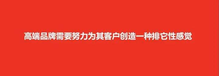欧赛斯疯狂卖货系列之二：产品销售力倍增六角模型-广告人干货库