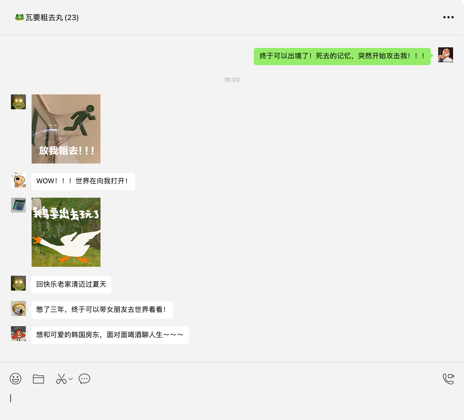 广告人干货库 广告人干货库