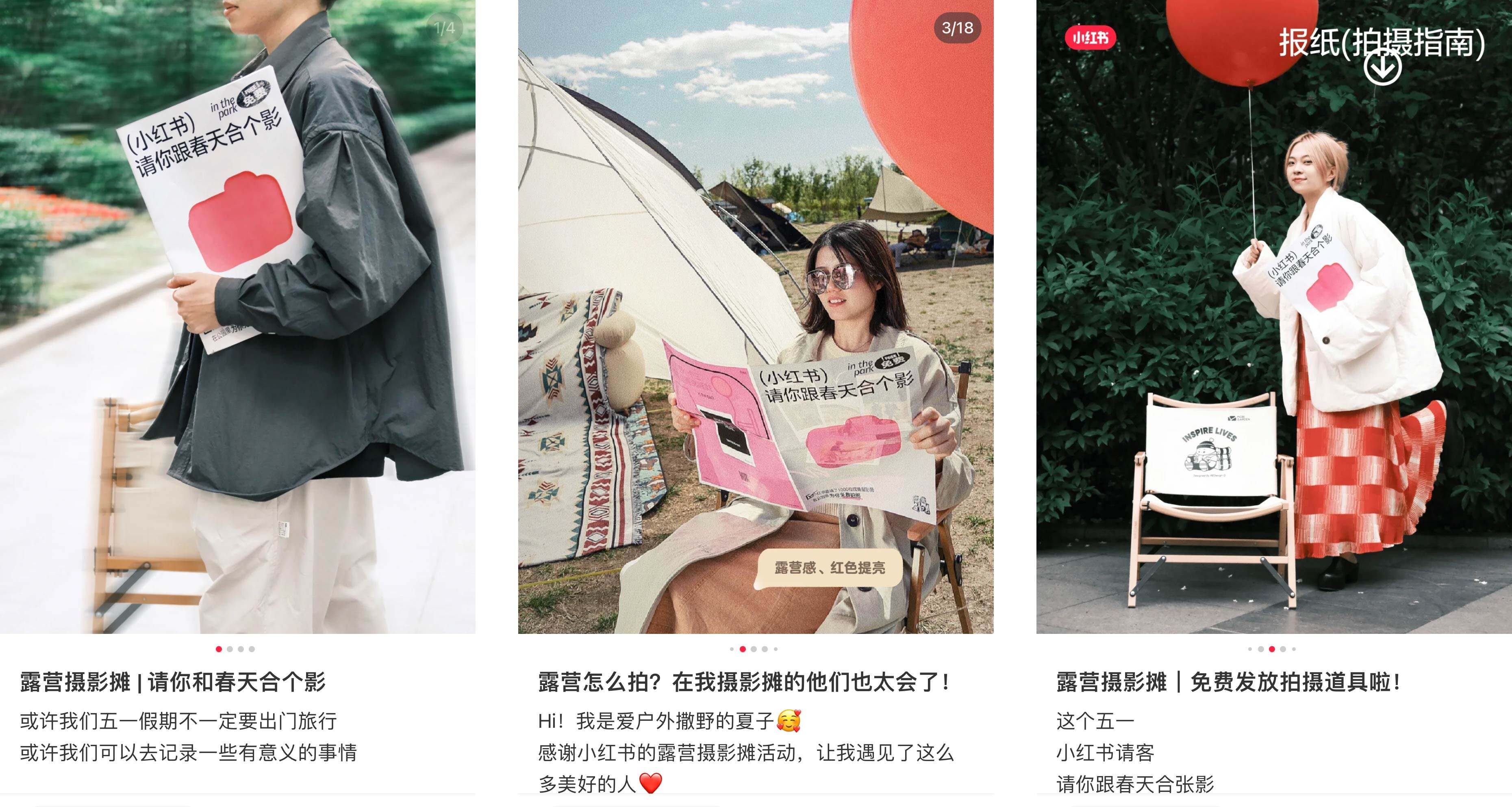广告人干货库 广告人干货库
