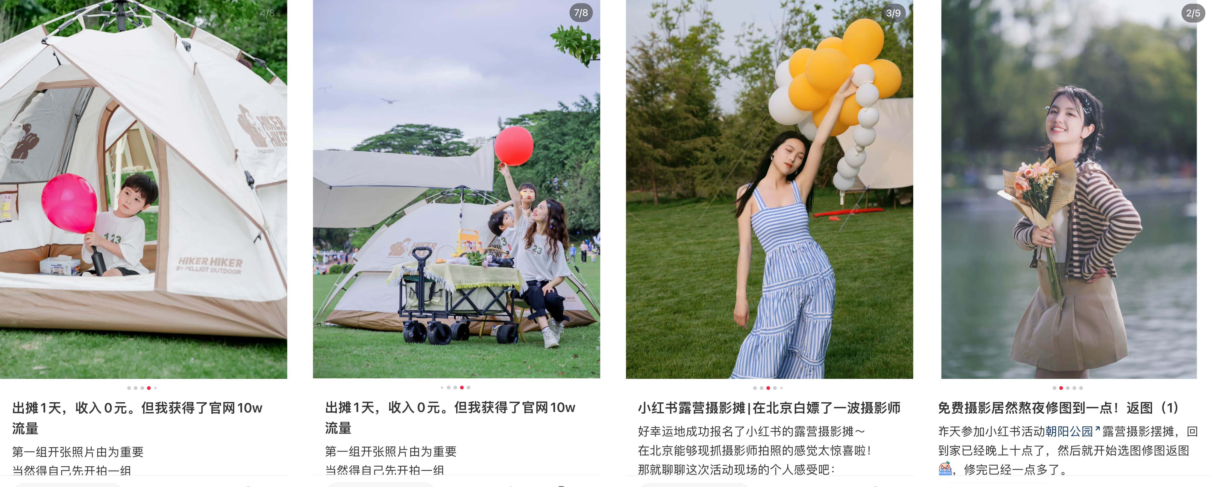 广告人干货库 广告人干货库