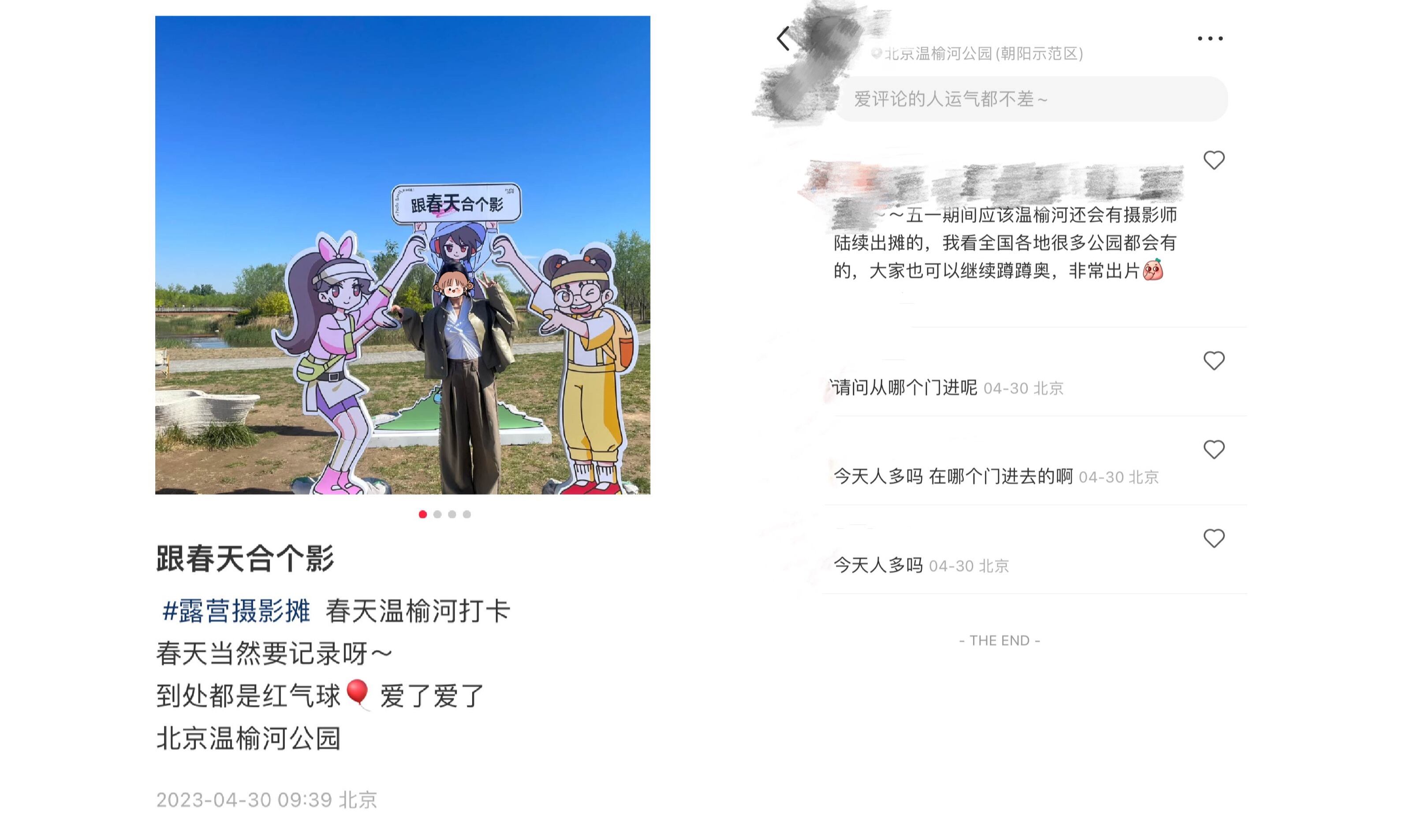 广告人干货库 广告人干货库