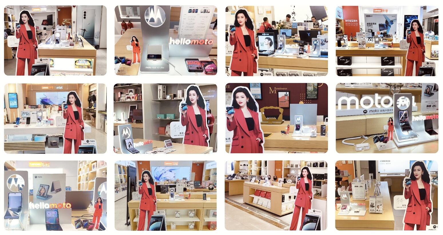 moto x 朱珠 x Bazaar「心动，何止一面」-广告人干货库