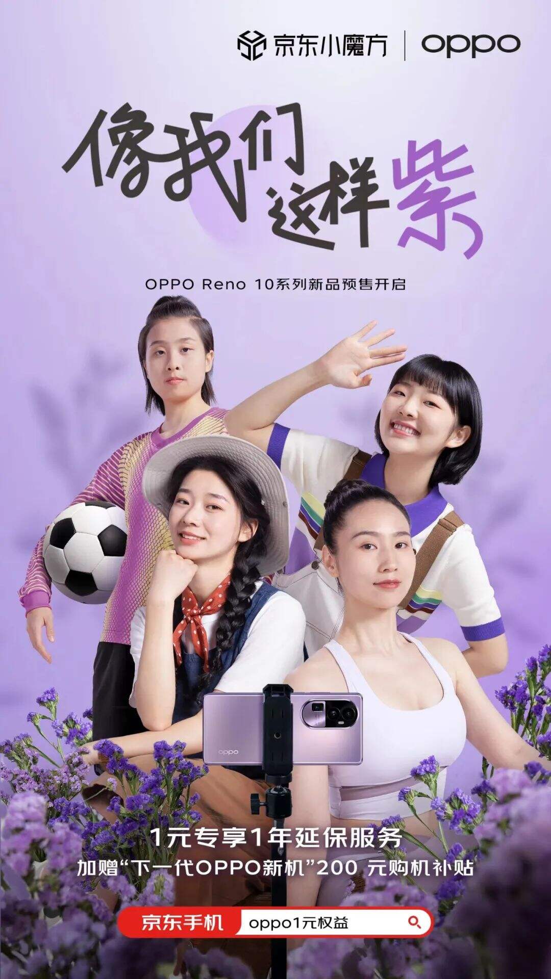 广告人干货库