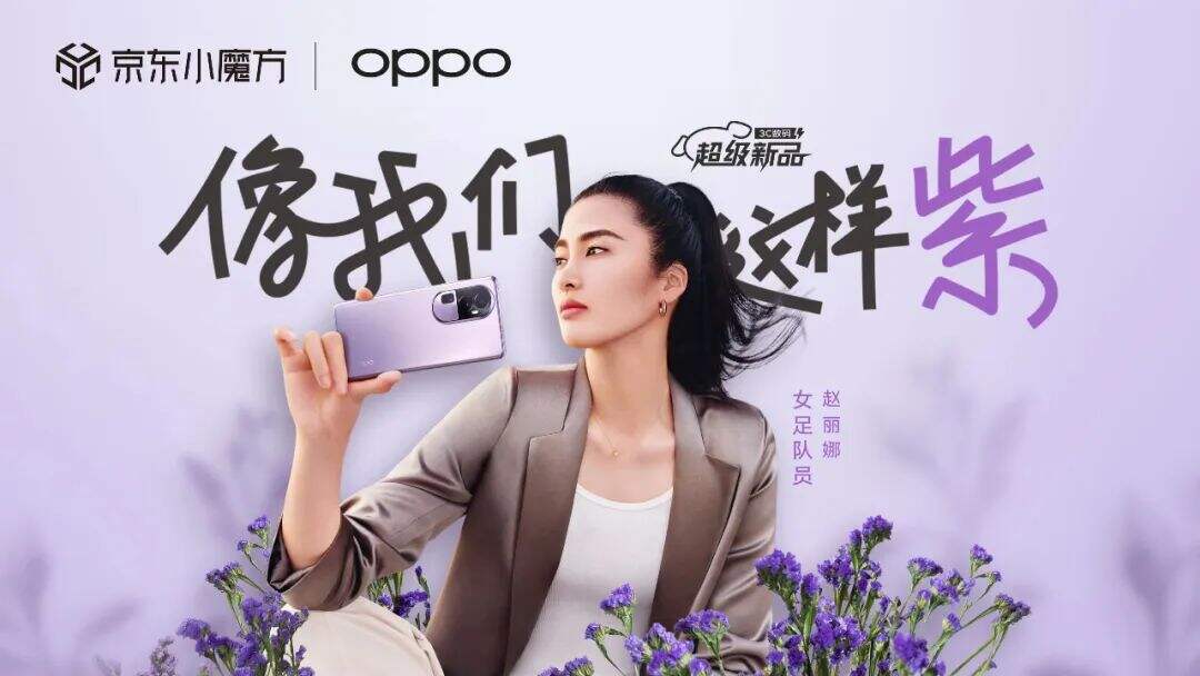 广告人干货库