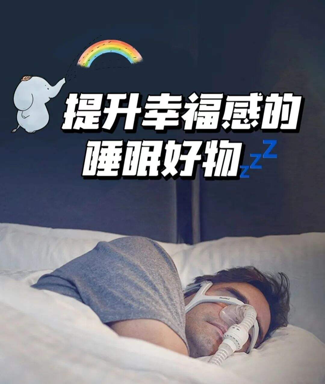 广告人干货库 最优解|高端医疗品牌如何“快速混熟”小红书?-广告人干货库