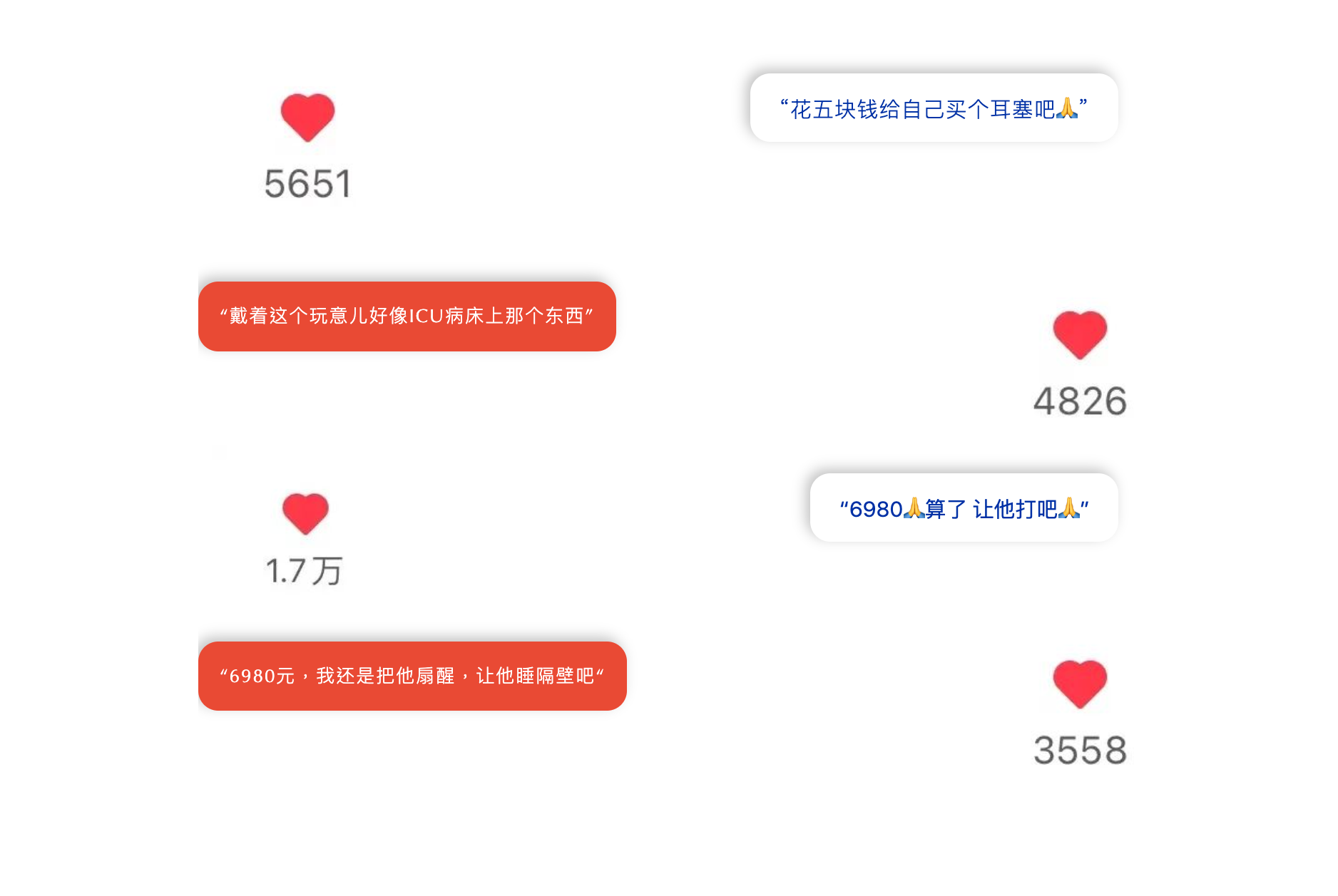 广告人干货库 最优解|高端医疗品牌如何“快速混熟”小红书?-广告人干货库