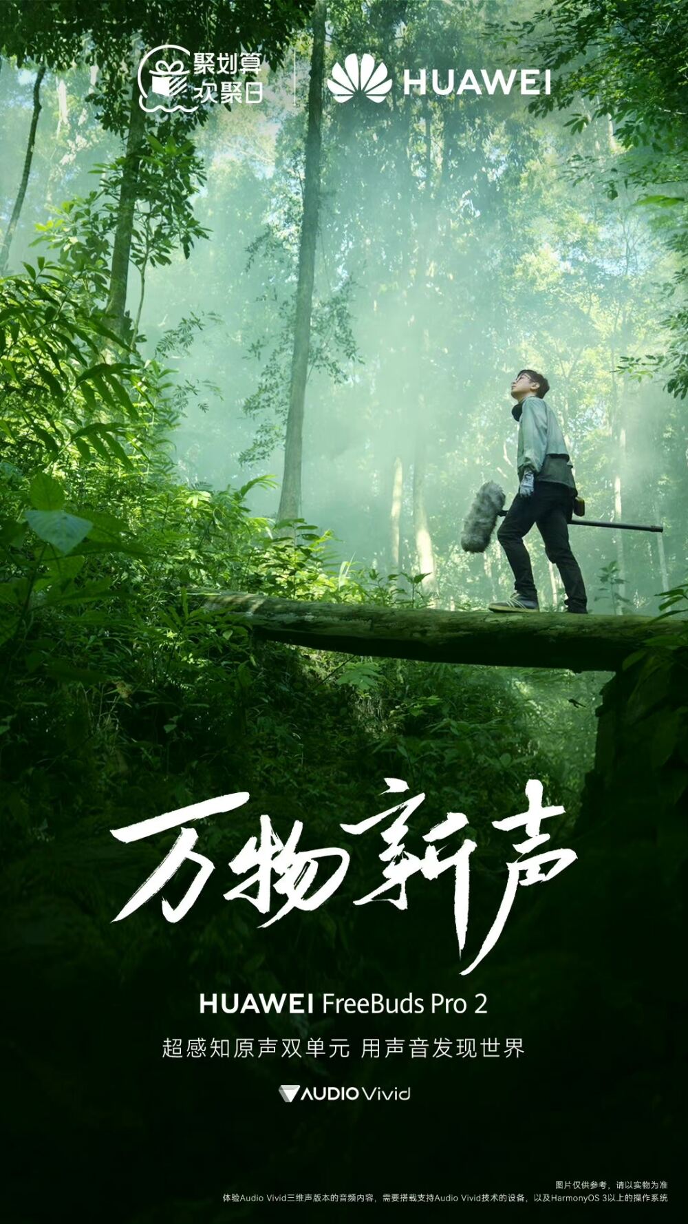 广告人干货库