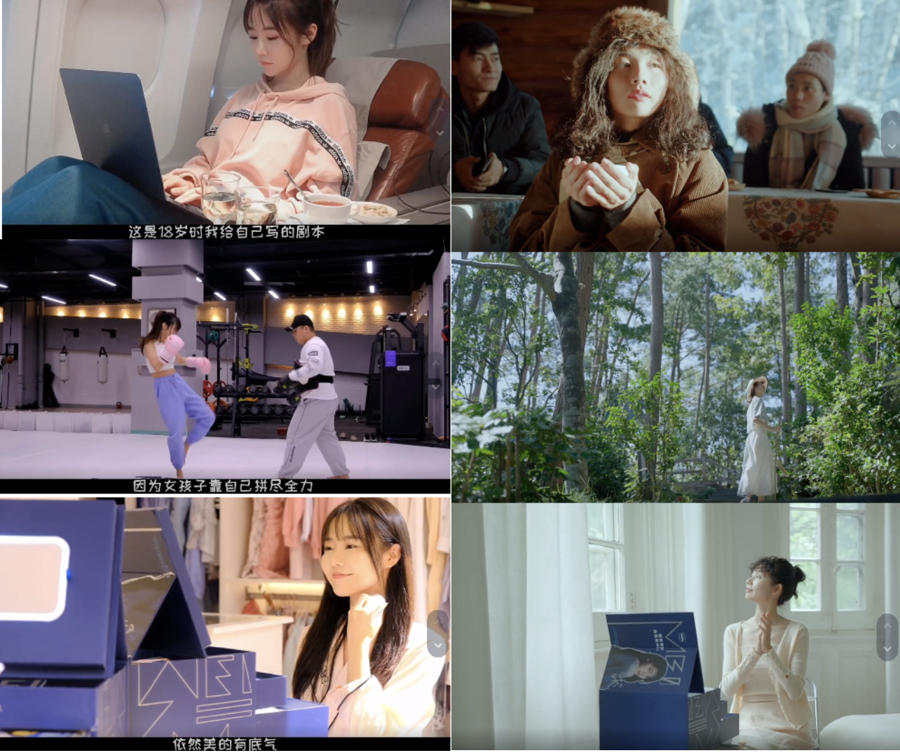 凡士林 X 优力｜一个「MEI」，打通品牌声量和销量的全渠道-广告人干货库
