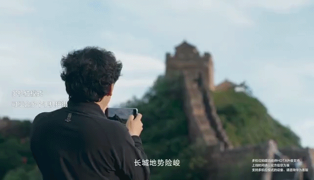 广告人干货库 华为 X 优力|“万里坚守 奇迹新生”一次现代科技对古老文明的致敬-广告人干货库