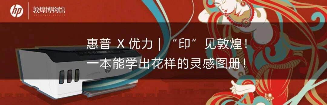 广告人干货库 雪碧 X 优力 | 虚拟券币打通多维场景营销,实现雪碧的“元宇宙”夏日-广告人干货库