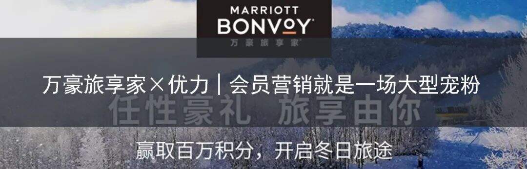 广告人干货库 雪碧 X 优力 | 虚拟券币打通多维场景营销,实现雪碧的“元宇宙”夏日-广告人干货库