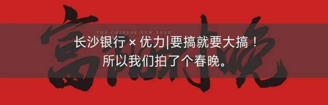 广告人干货库 雪碧 X 优力 | 虚拟券币打通多维场景营销,实现雪碧的“元宇宙”夏日-广告人干货库