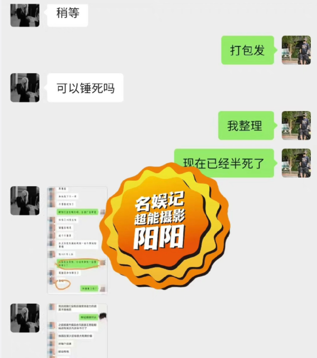 广告人干货库 广告人干货库