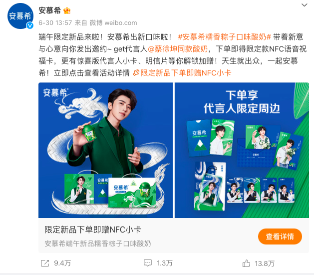 广告人干货库 广告人干货库