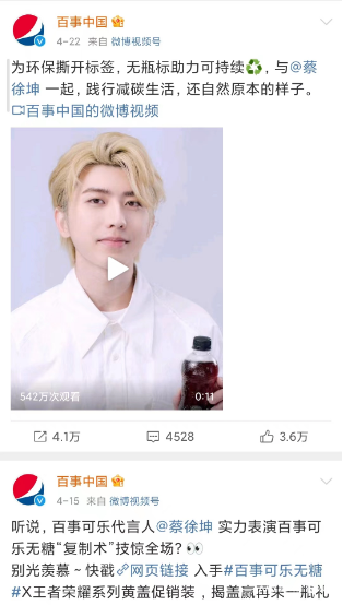 广告人干货库 广告人干货库