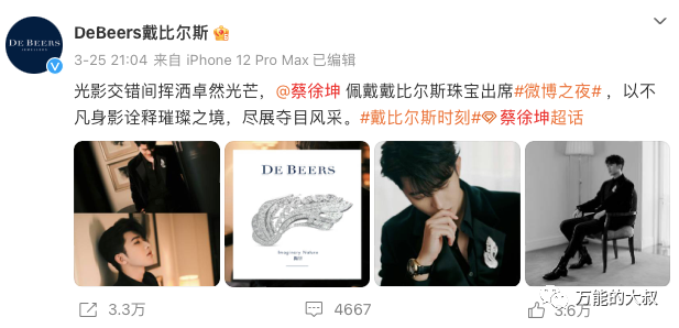 广告人干货库 广告人干货库