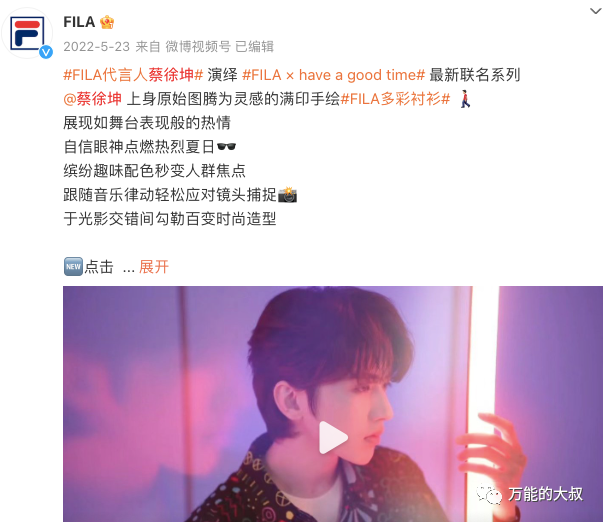 广告人干货库 广告人干货库