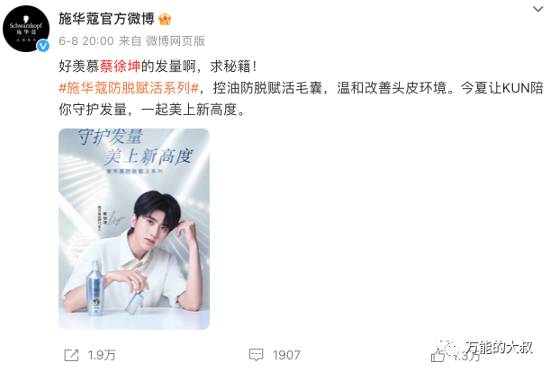广告人干货库 广告人干货库