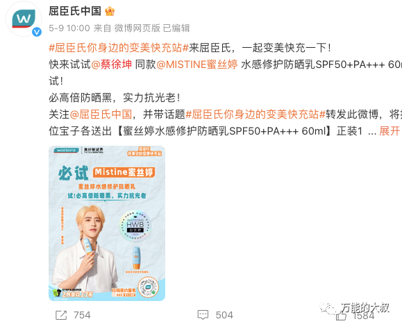 广告人干货库 广告人干货库
