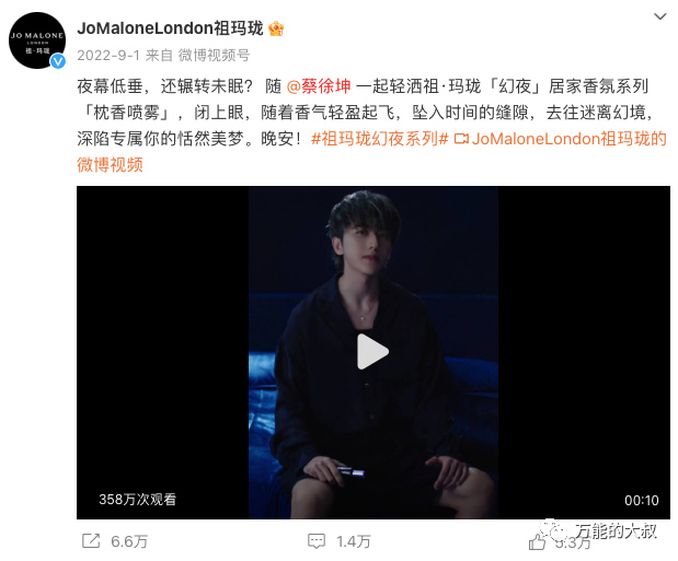 广告人干货库 广告人干货库