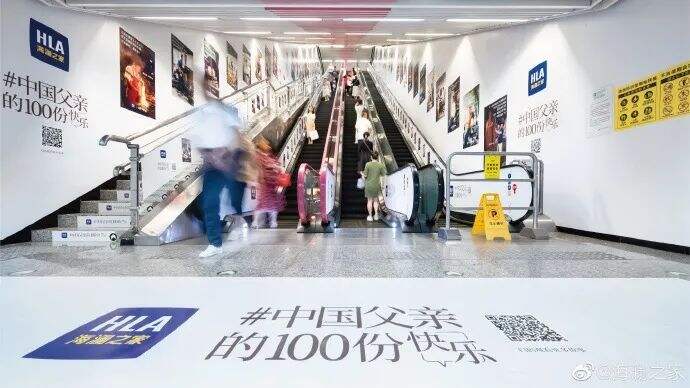 广告人干货库