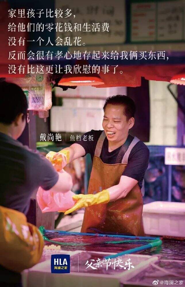 广告人干货库