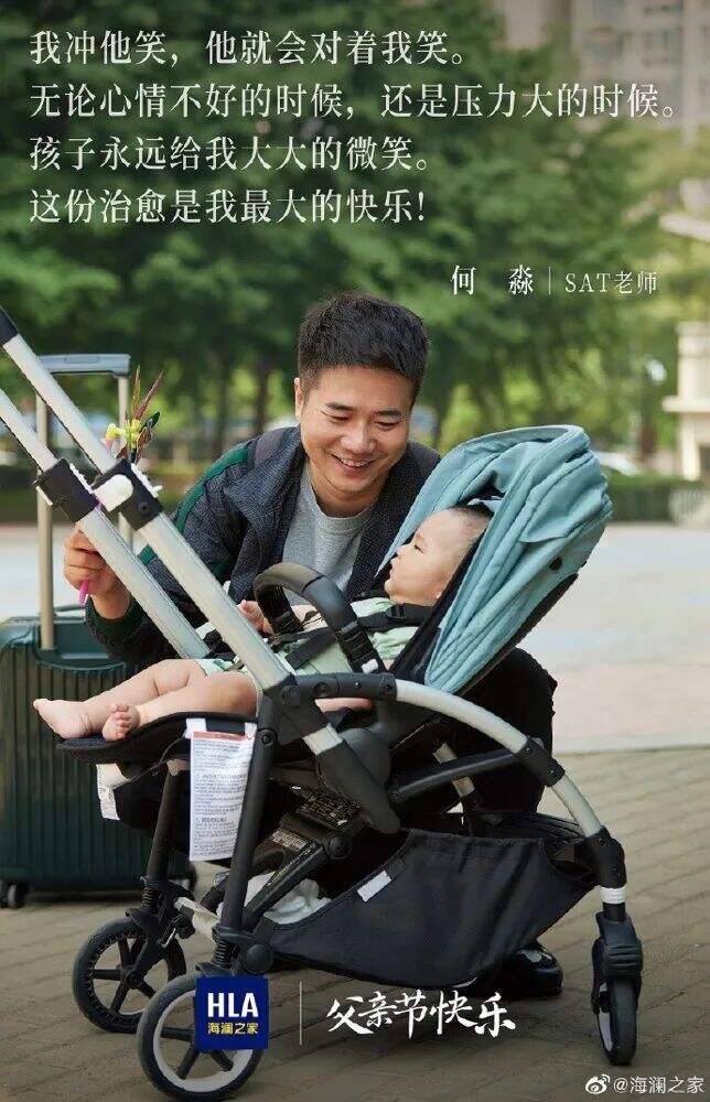 广告人干货库