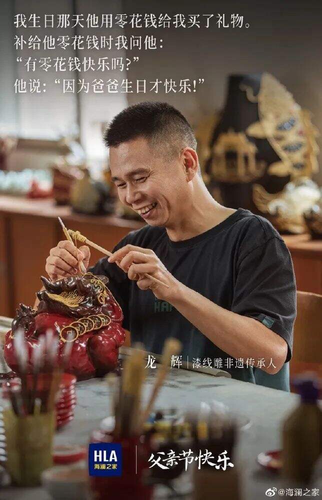 广告人干货库