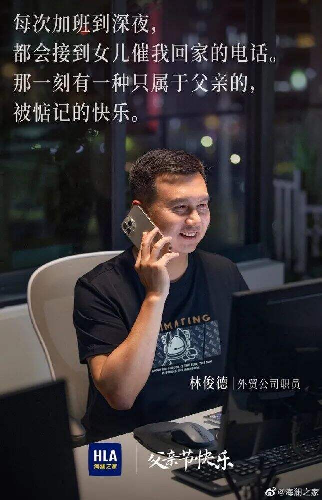 广告人干货库