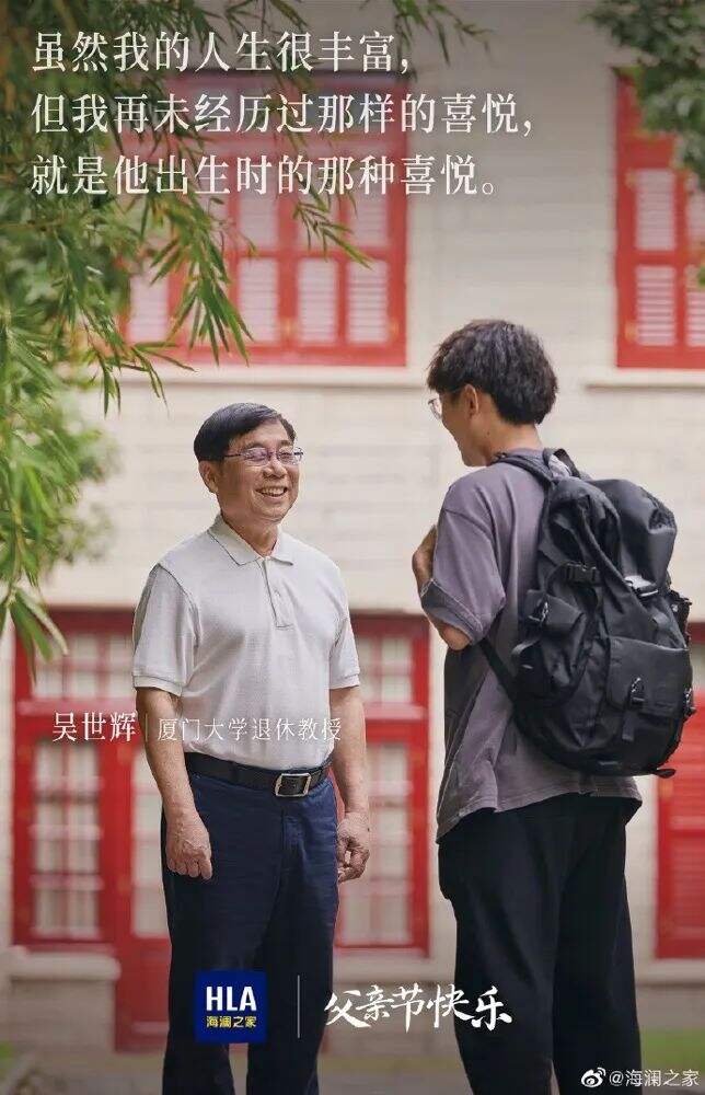 广告人干货库