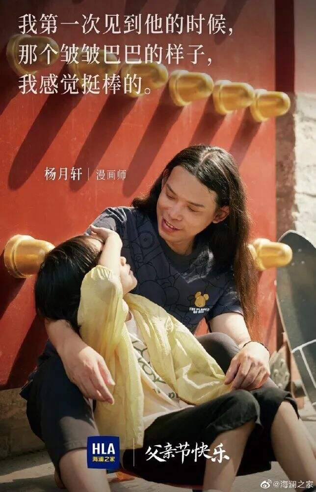 广告人干货库