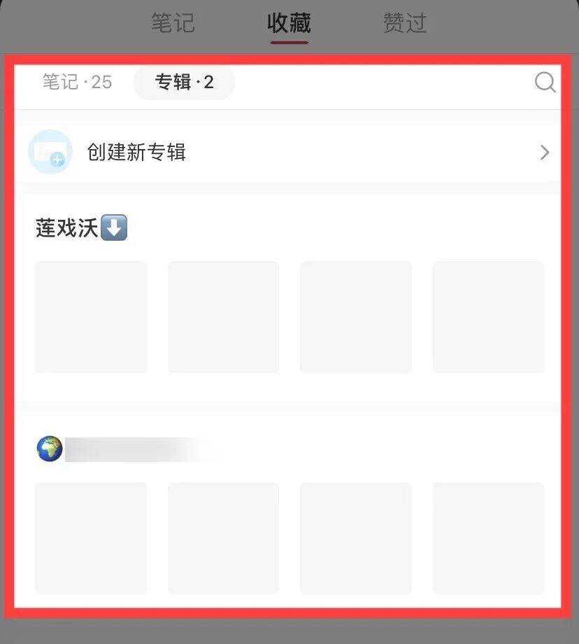 广告人干货库