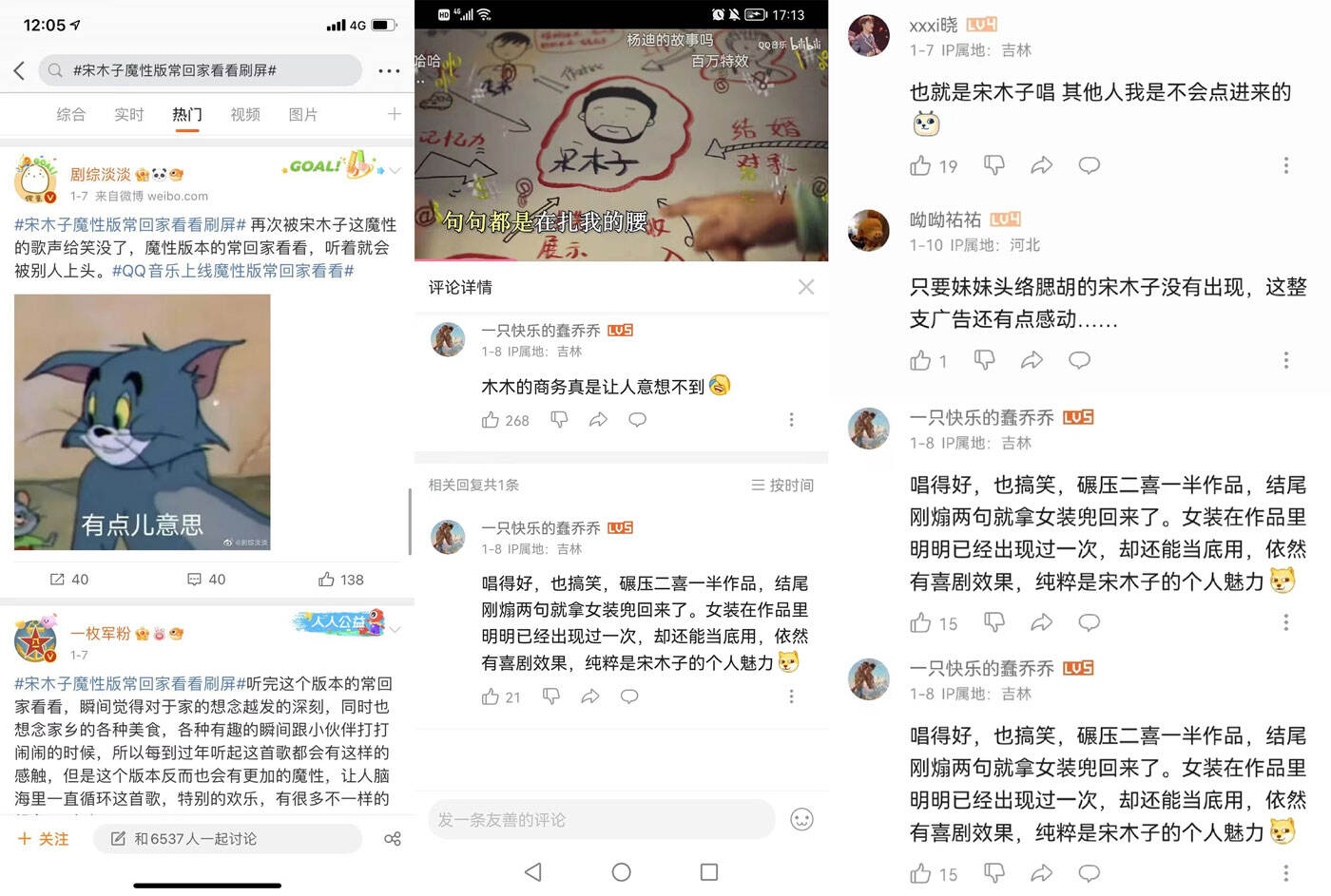 广告人干货库