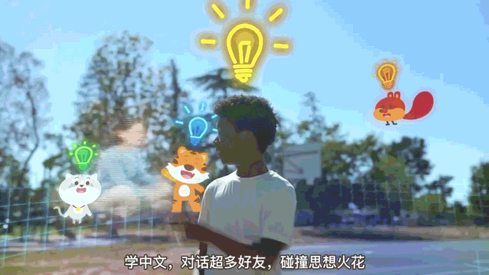 广告人干货库 LingoAce:林书豪奇幻出演,要让全世界讲中国话-广告人干货库